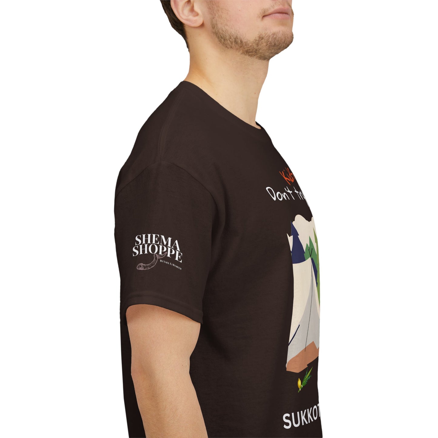 Personalized Kids, Don't Try This At Home Sukkot Shirt, dark colors