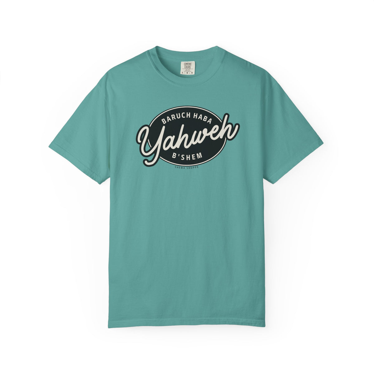 Cotton Tee Baruch Haba B'Shem Yahweh Unisex Garment-Dyed T-shirt