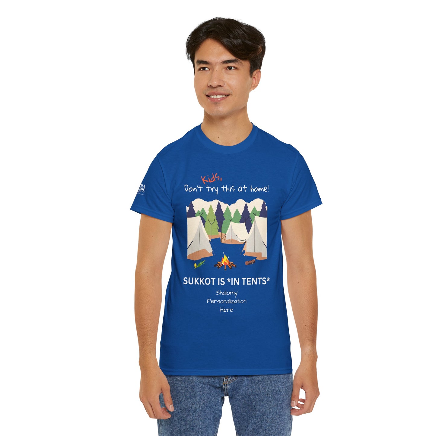 Personalized Kids, Don't Try This At Home Sukkot Shirt, dark colors