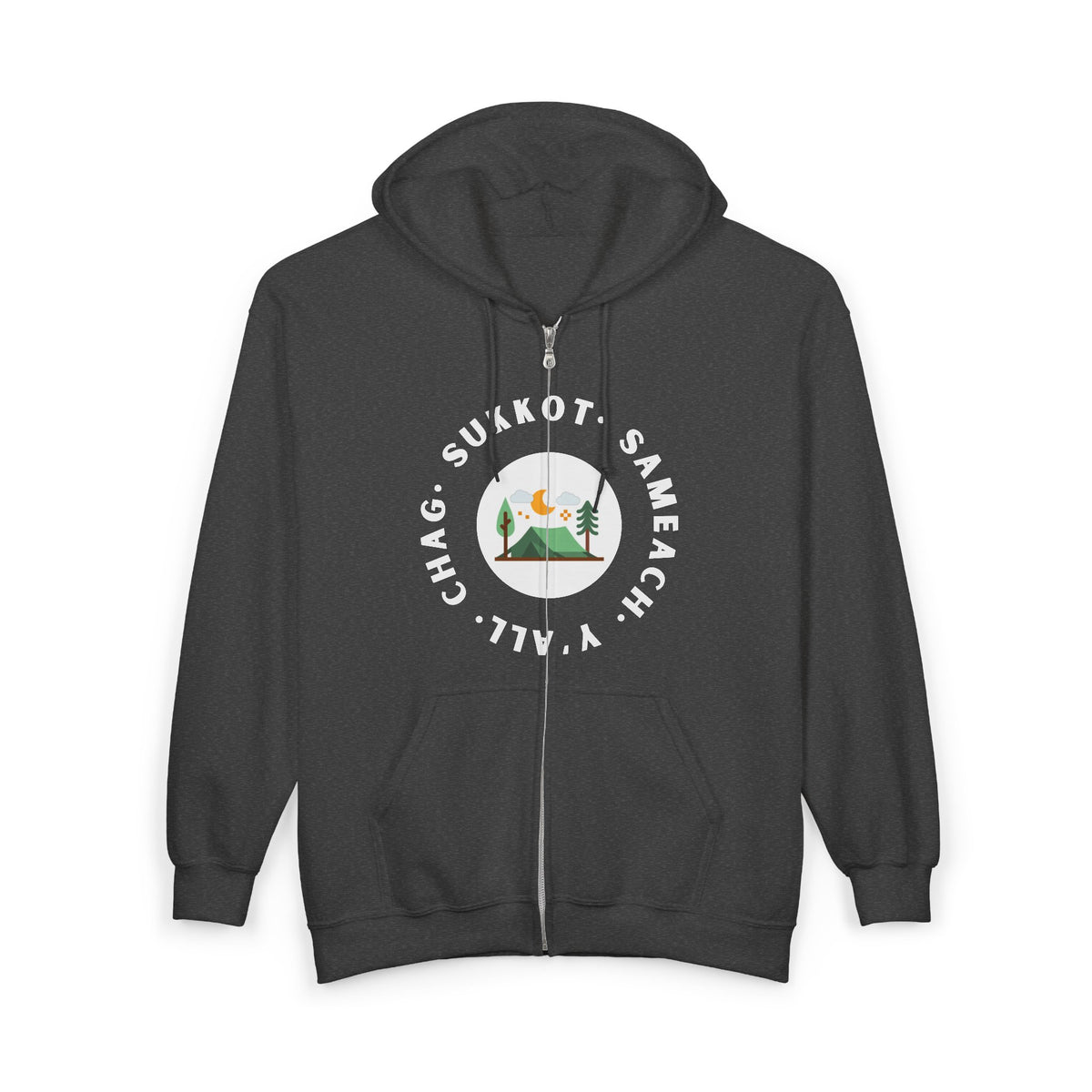 Chag Sukkot Unisex Heavy Blend™ Full Zip Hooded Sweatshirt