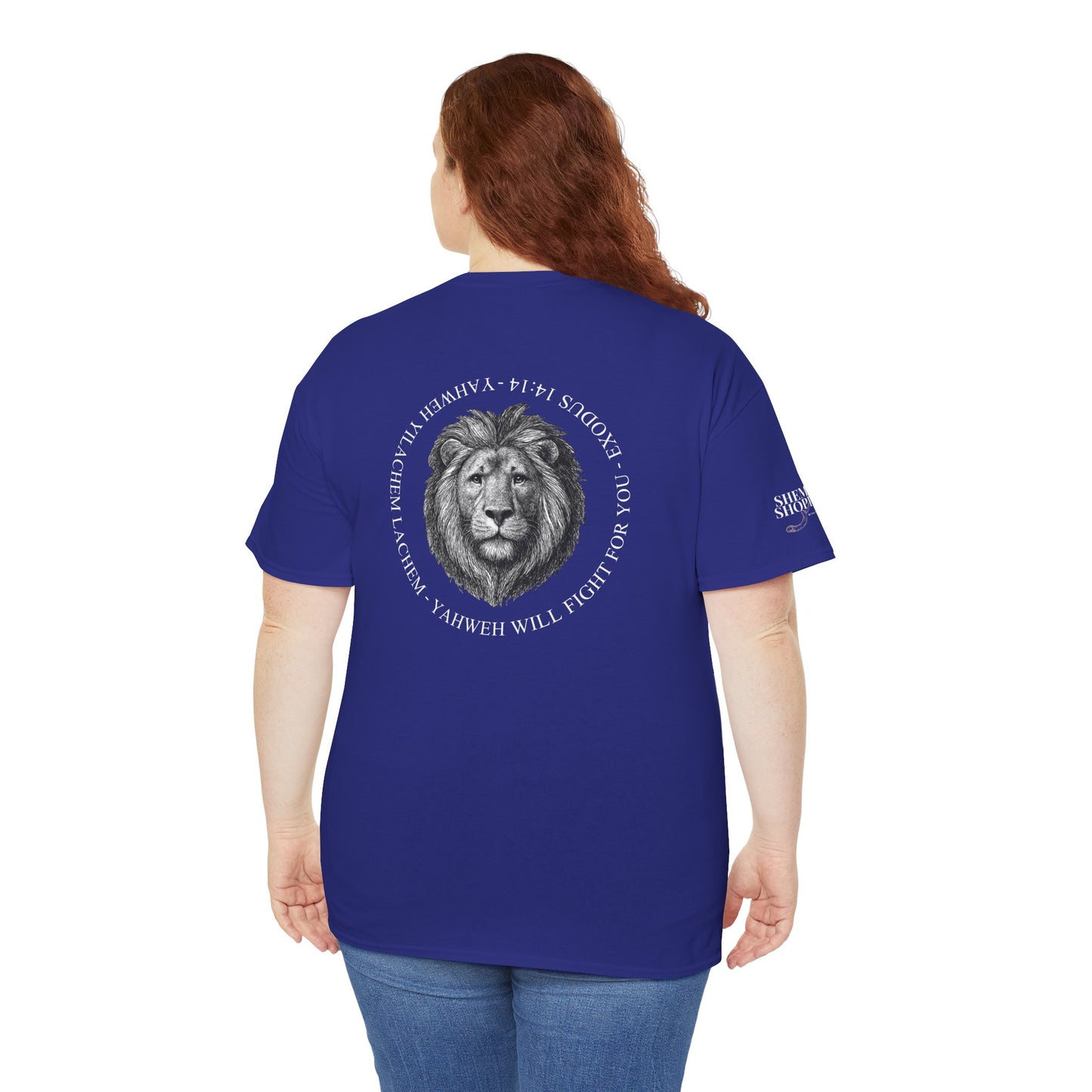 Hebrew Lion Tee — "Yahweh Yilachem Lachem" Inspirational Scripture Shirt Exodus 14:14