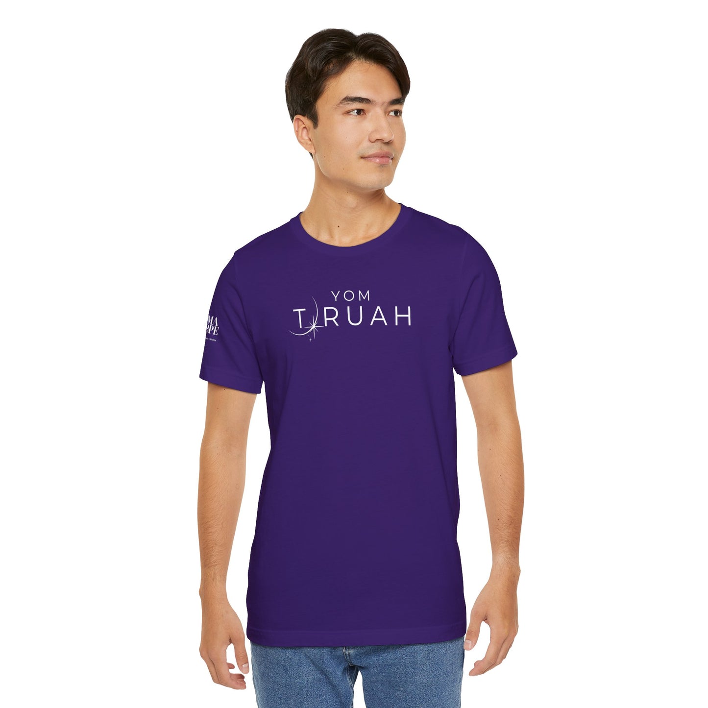 Yom Teruah Tee