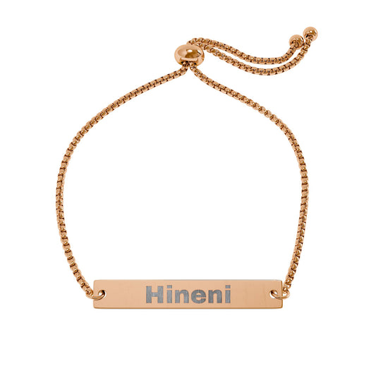 "Hineni" Engraved Bar Bracelet — Adjustable Hebrew Here I Am