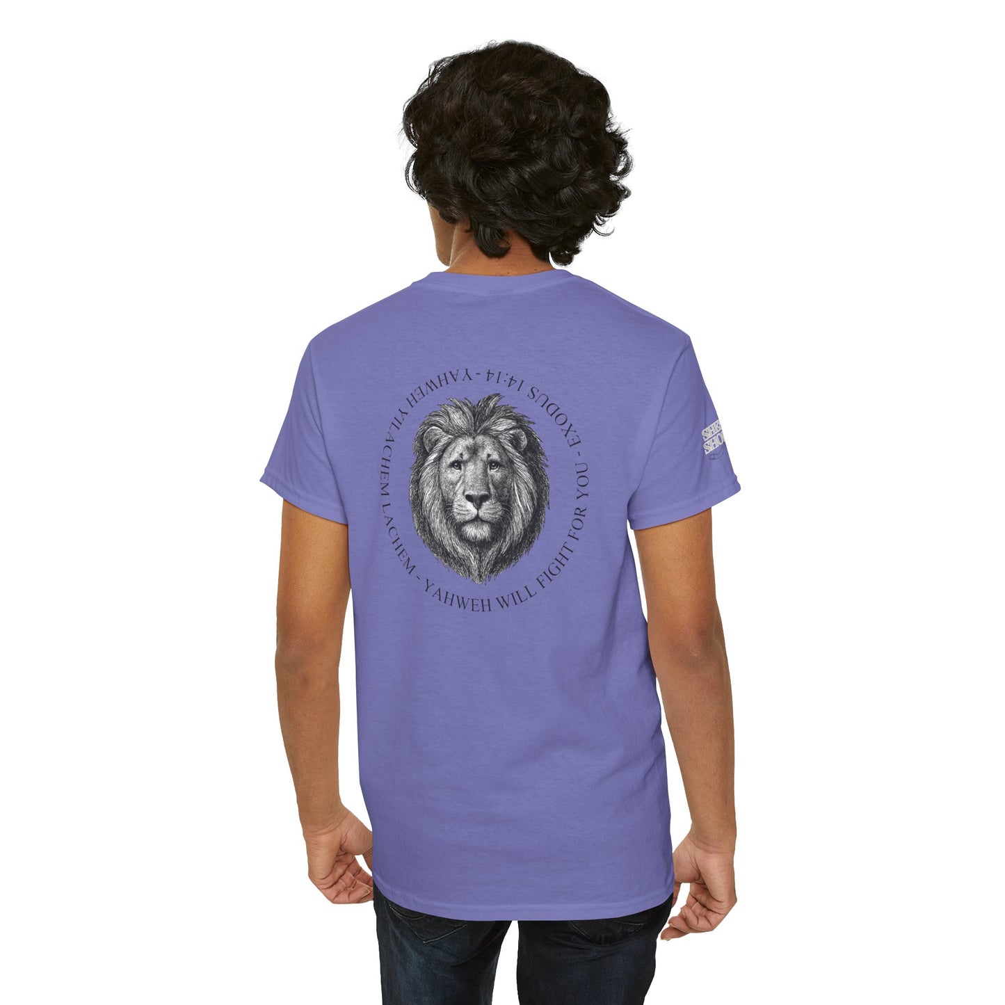 Hebrew Lion Tee — "Yahweh Yilachem Lachem" Inspirational Scripture Shirt Exodus 14:14