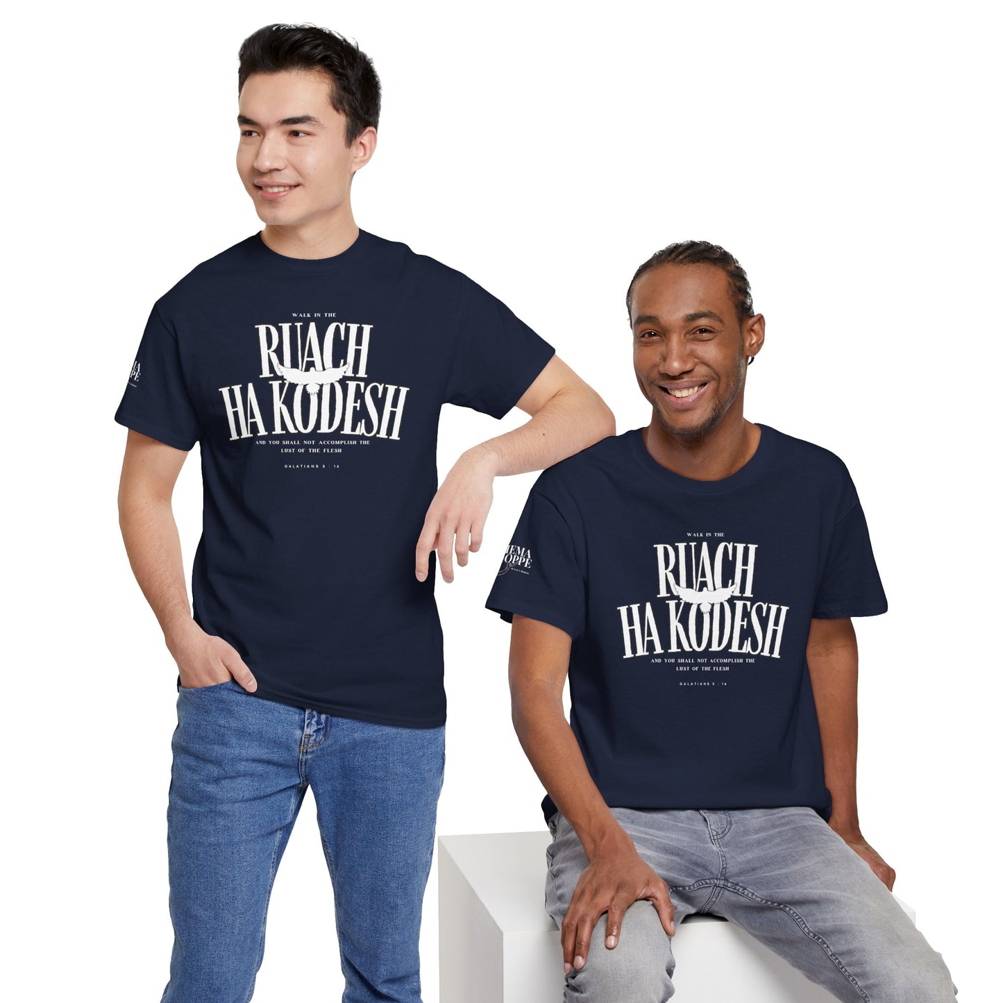 Ruach Ha Kodesh Unisex Cotton Tee - Galatians 5:16 Dove Shirt