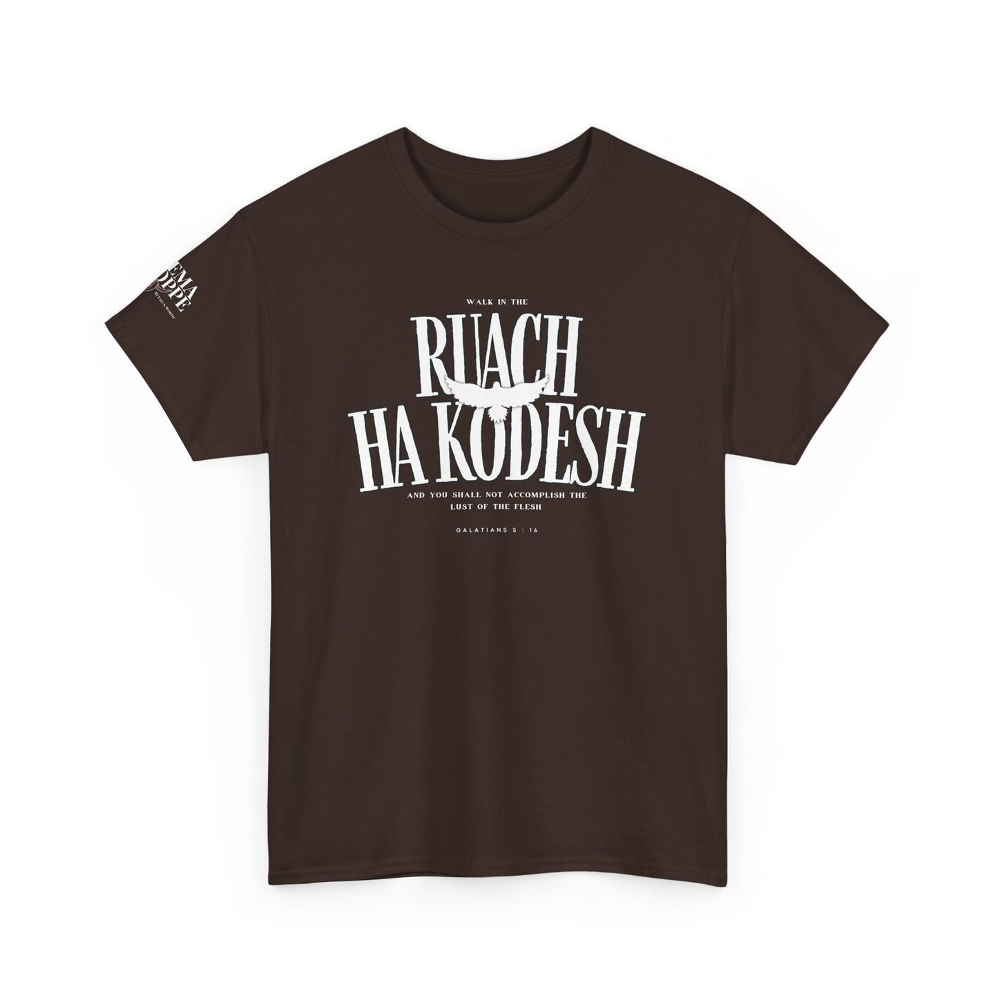 Ruach Ha Kodesh Unisex Cotton Tee - Galatians 5:16 Dove Shirt
