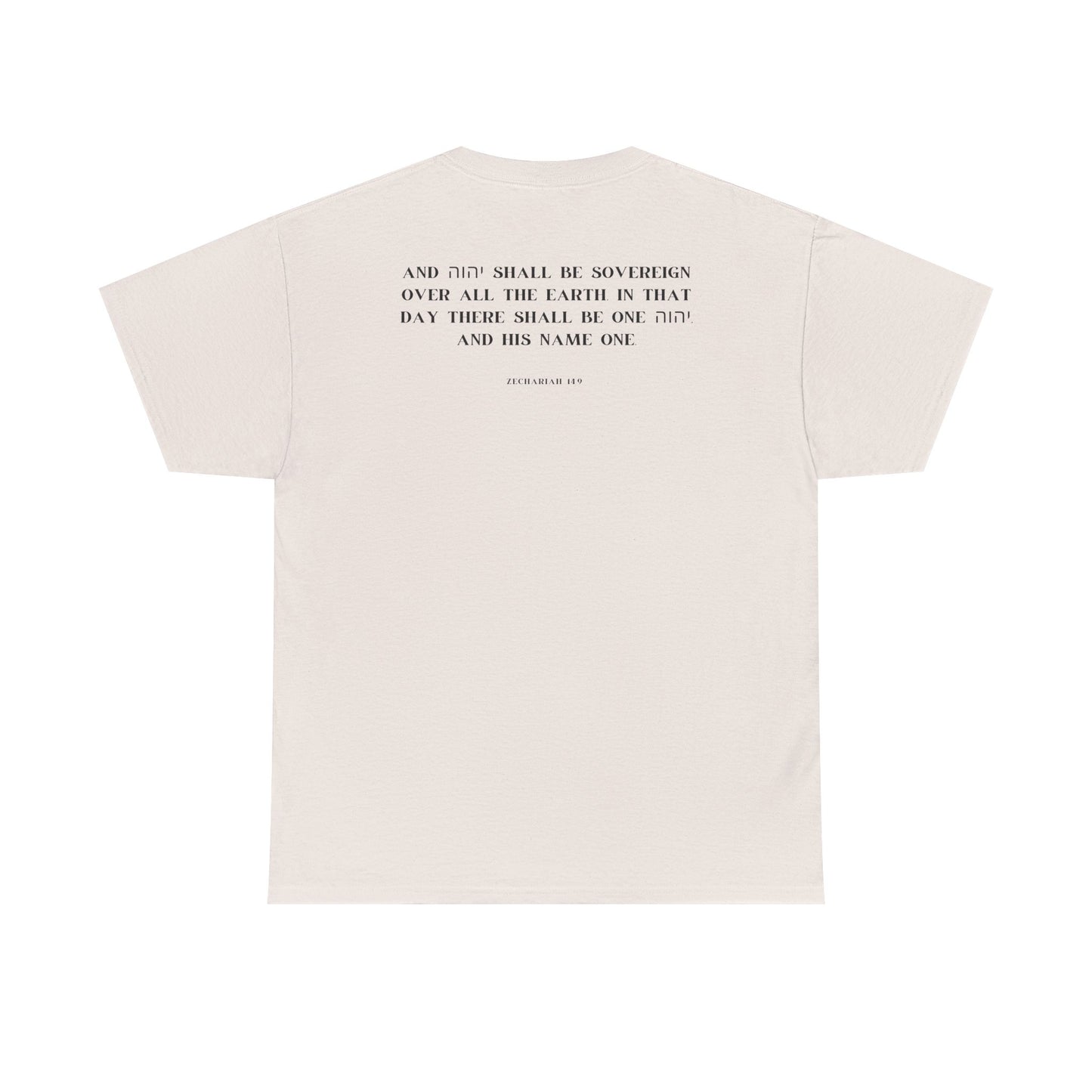 H3068 Yahweh Name Faith Cotton Tee