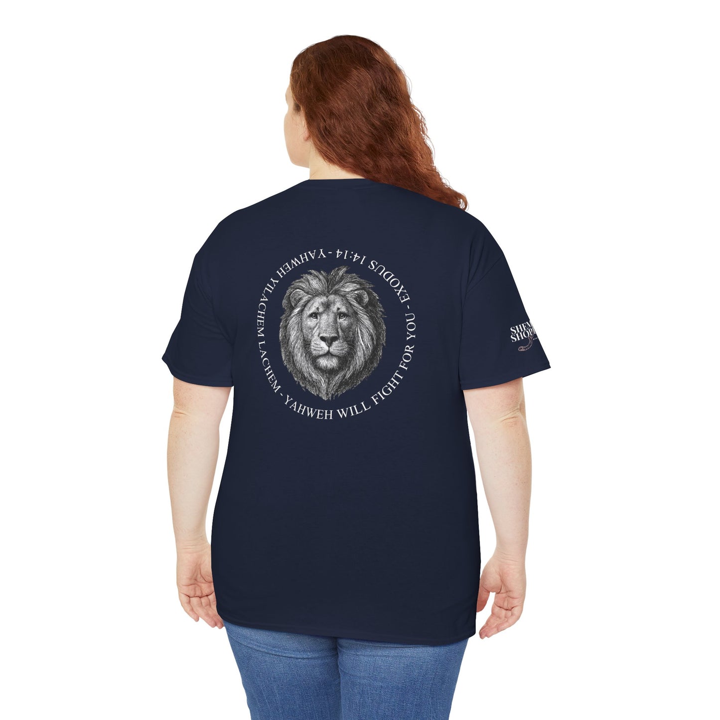 Hebrew Lion Tee — "Yahweh Yilachem Lachem" Inspirational Scripture Shirt Exodus 14:14