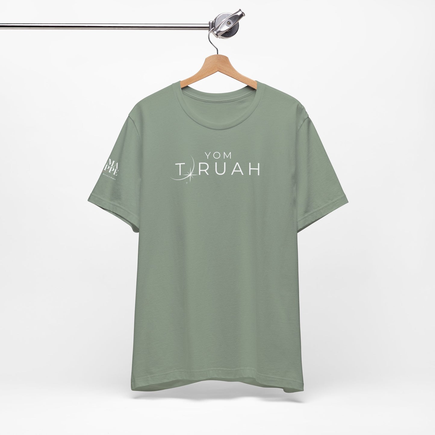 Yom Teruah Tee