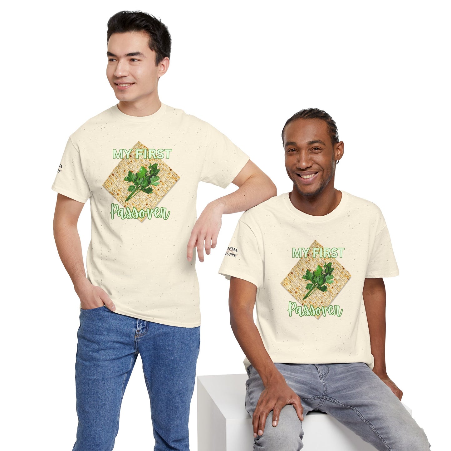 Adults My First Passover T‑Shirt — Seder Matzo & Parsley Pesach Tee
