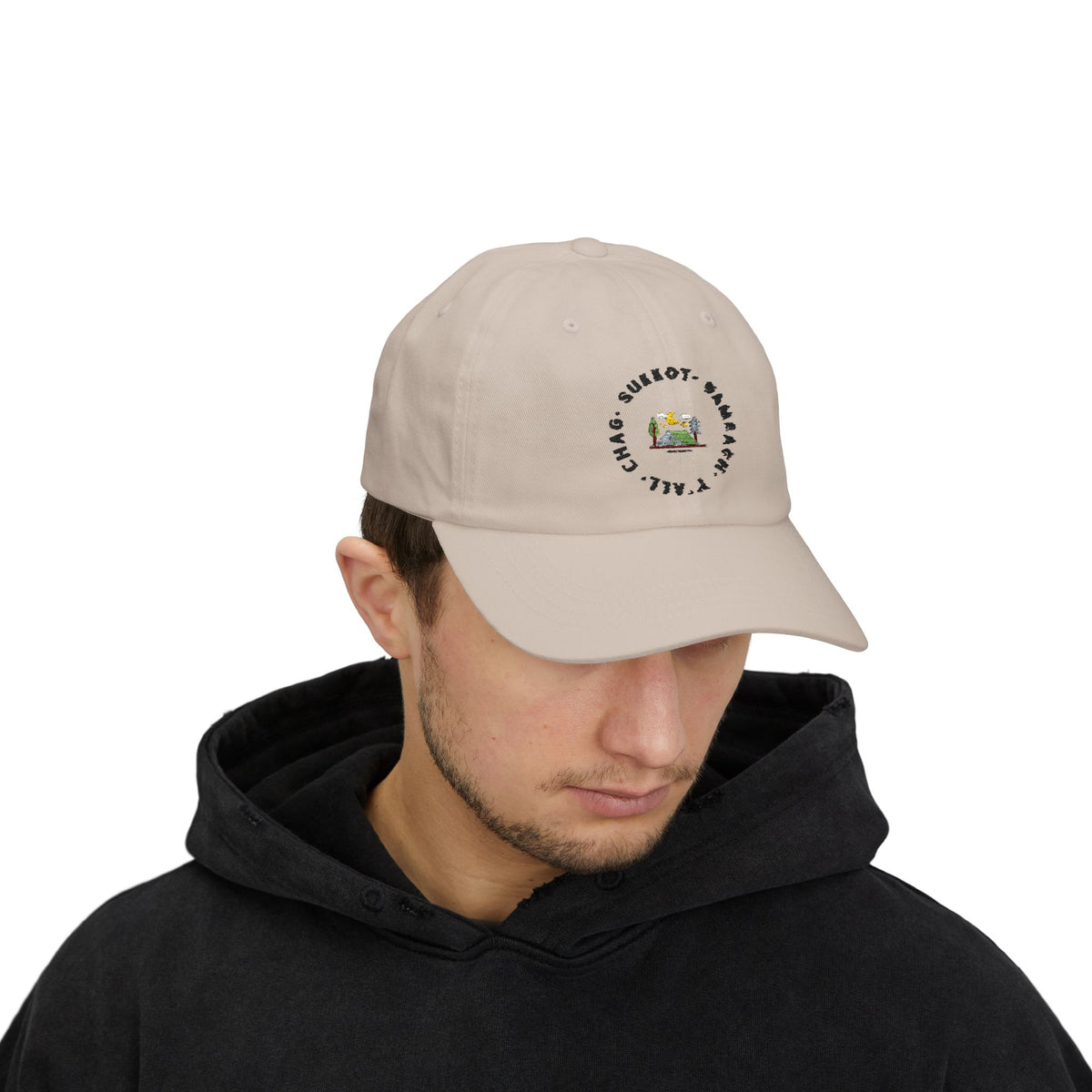Chag Sukkot Classic Dad Cap