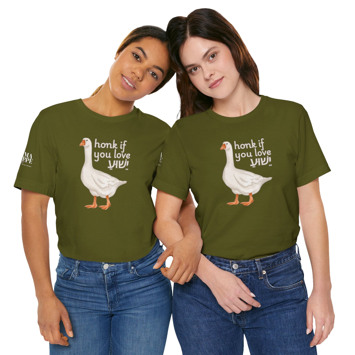 Honk if you Love Yeshua - Silly Goose Tee