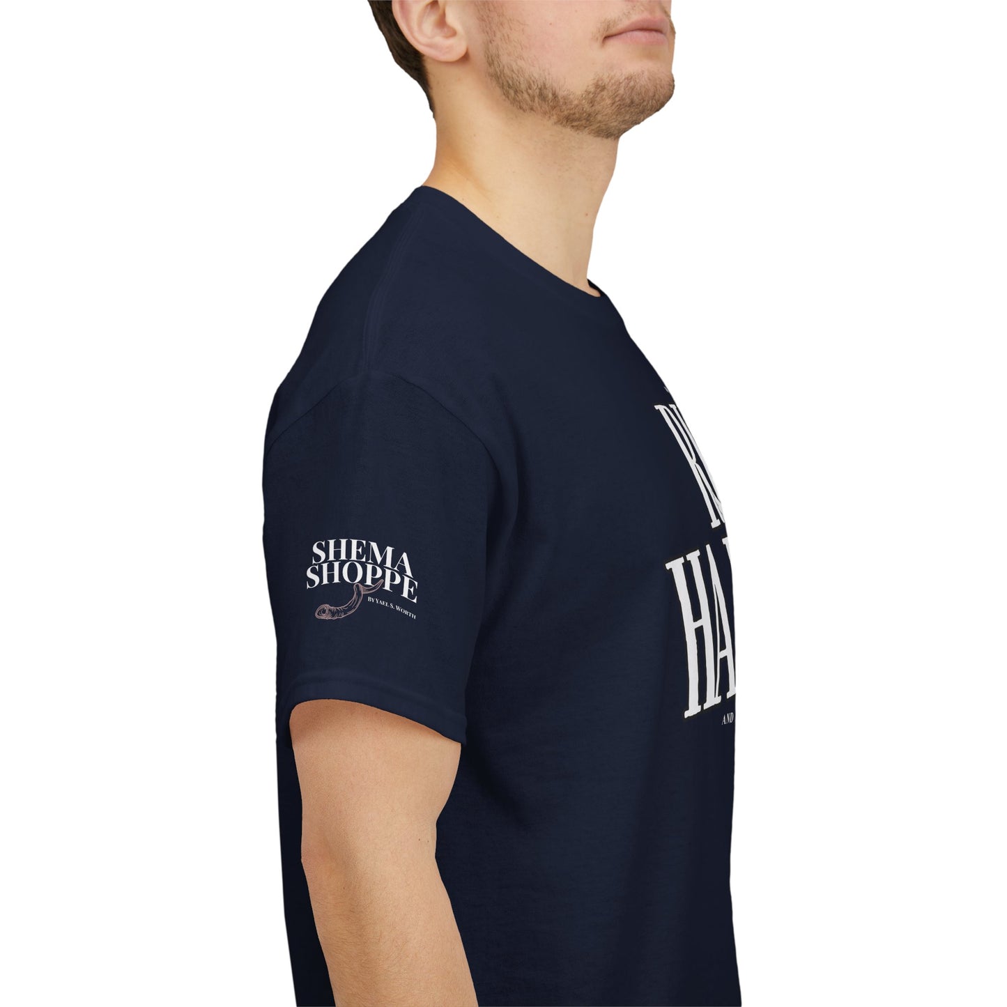 Ruach Ha Kodesh Unisex Cotton Tee - Galatians 5:16 Dove Shirt
