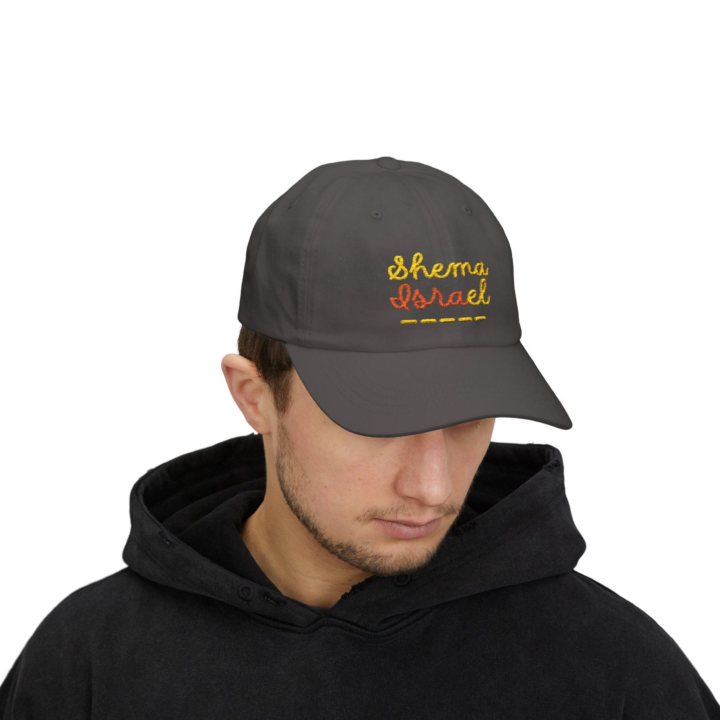 Shema Israel embroidered Classic Dad Cap