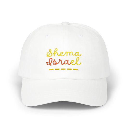 Shema Israel embroidered Classic Dad Cap