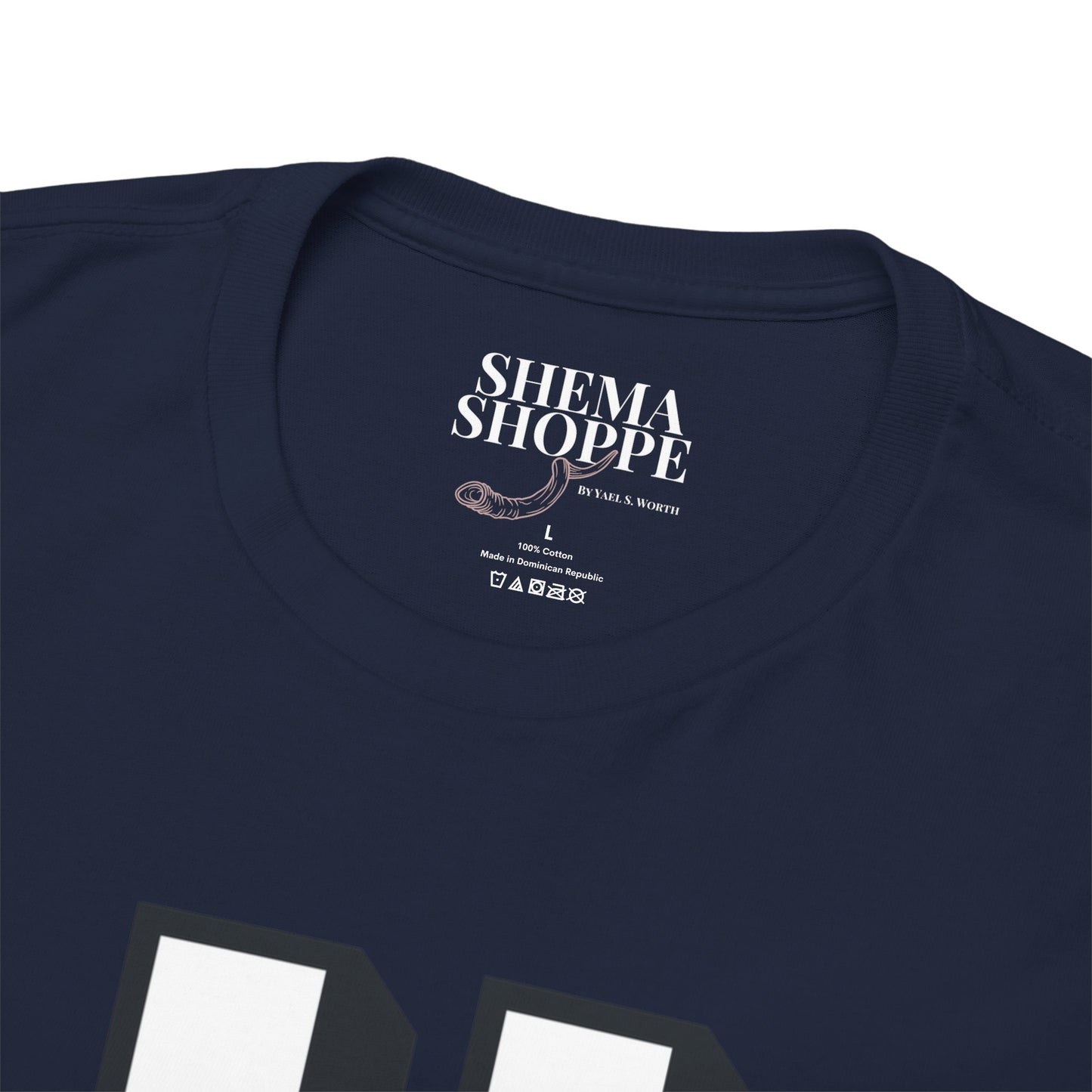H3068 Yahweh Name Faith Cotton Tee