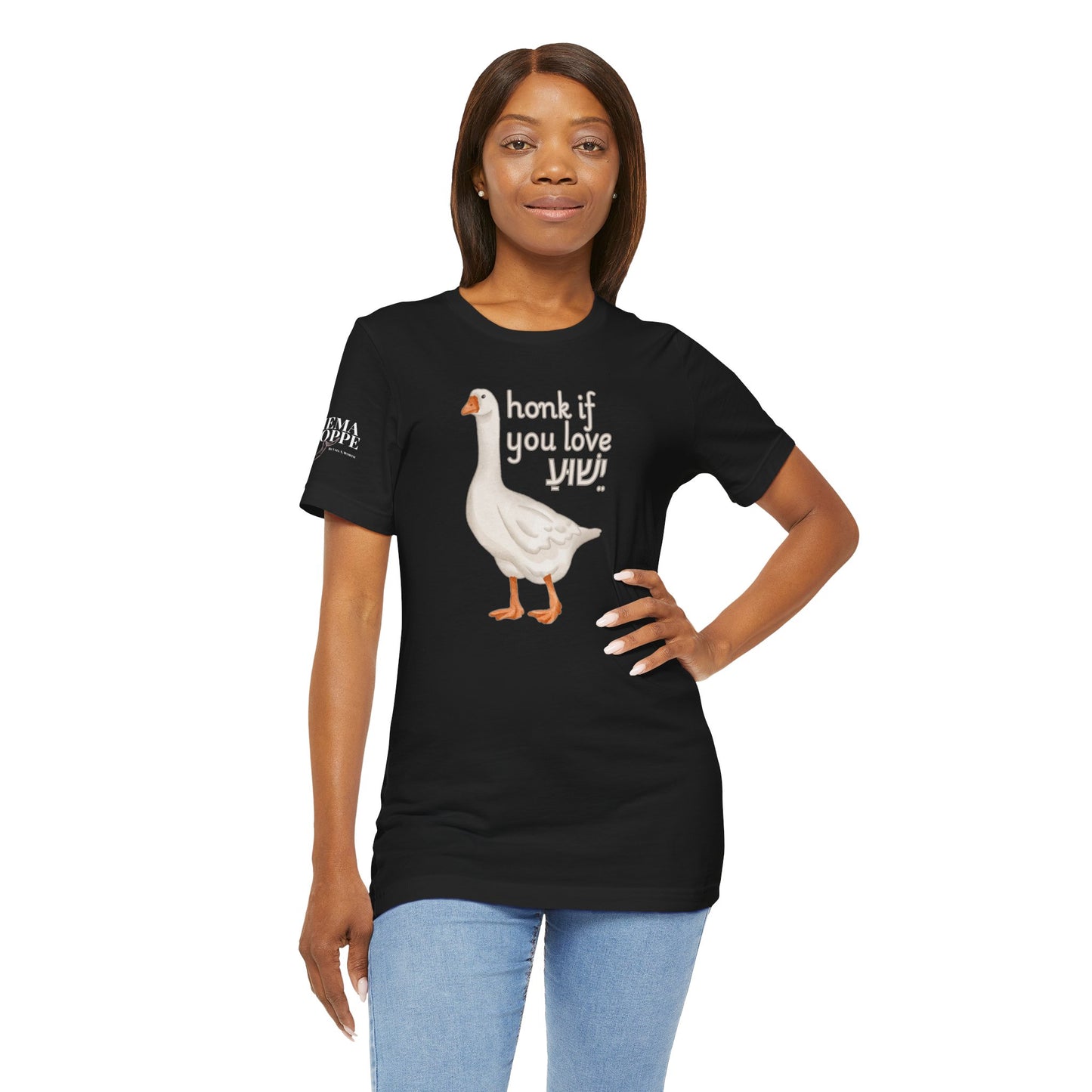 Honk if you Love Yeshua - Silly Goose Tee