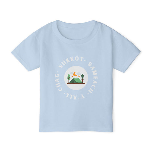 Sukkot Tabernacles Heavy Cotton™ Toddler T-shirt