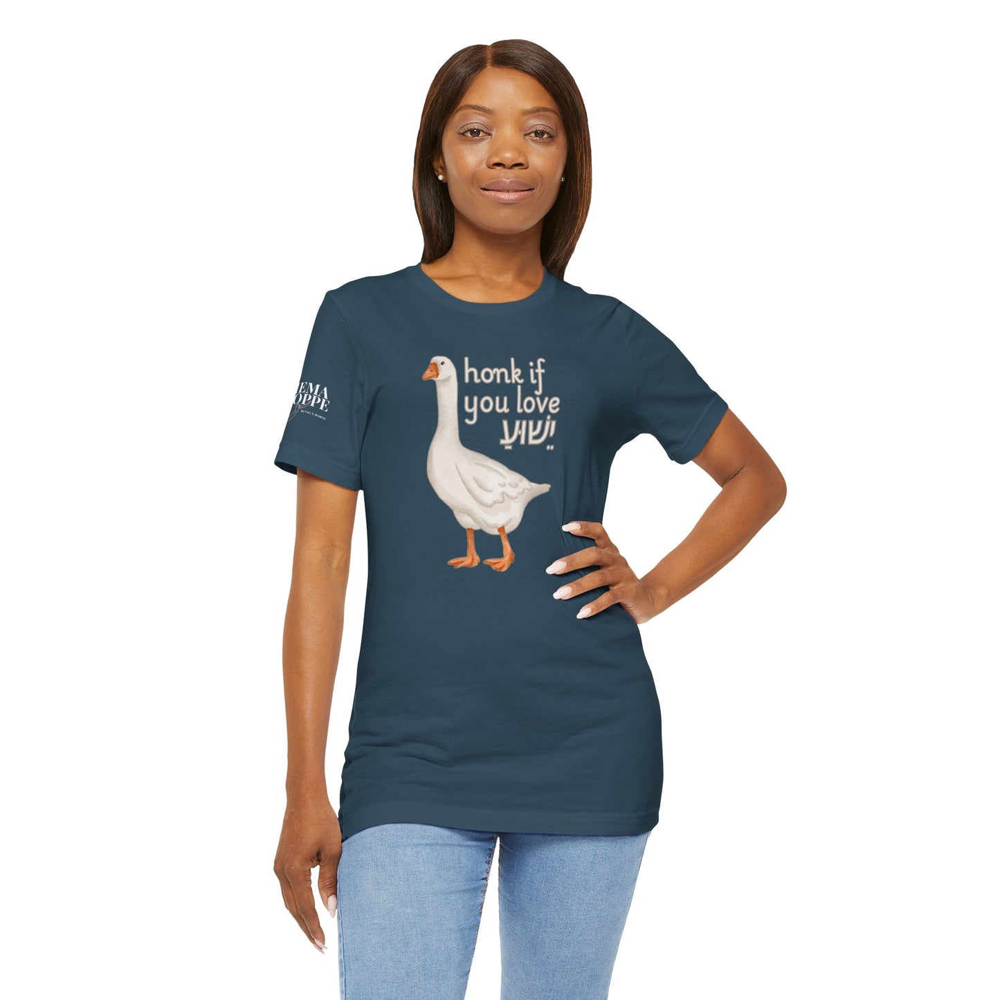 Honk if you Love Yeshua - Silly Goose Tee