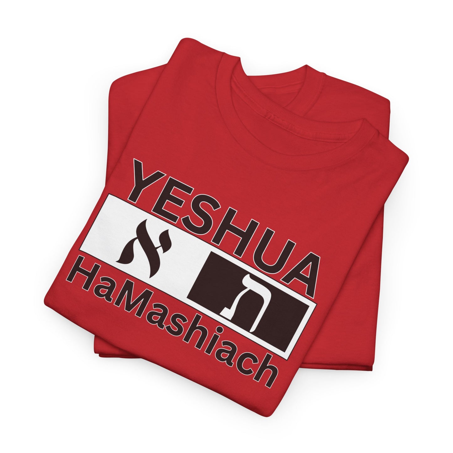 Yeshua HaMashiach Aleph Tav T‑Shirt — Hebrew Messiah Faith Bible Tee