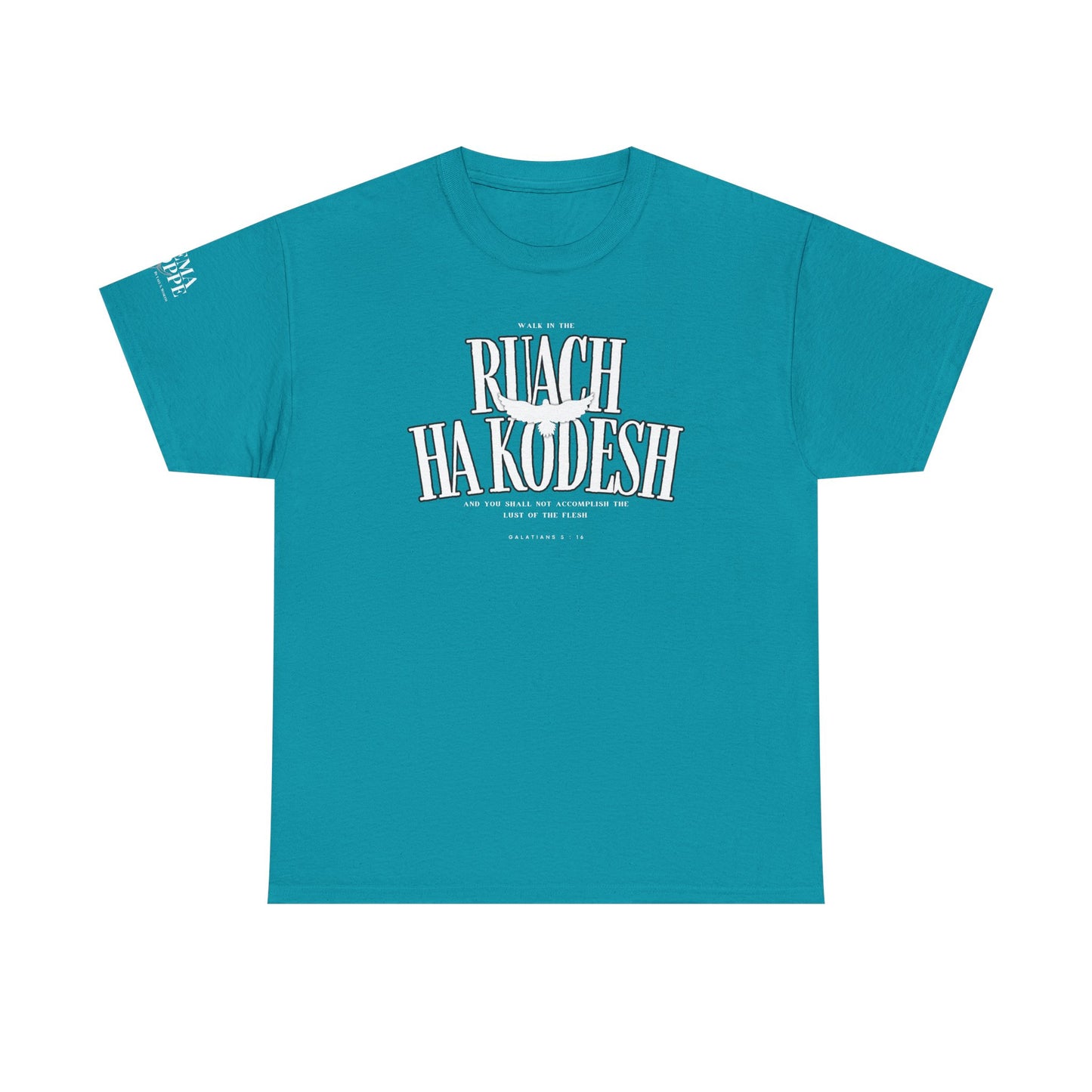 Ruach Ha Kodesh Unisex Cotton Tee - Galatians 5:16 Dove Shirt