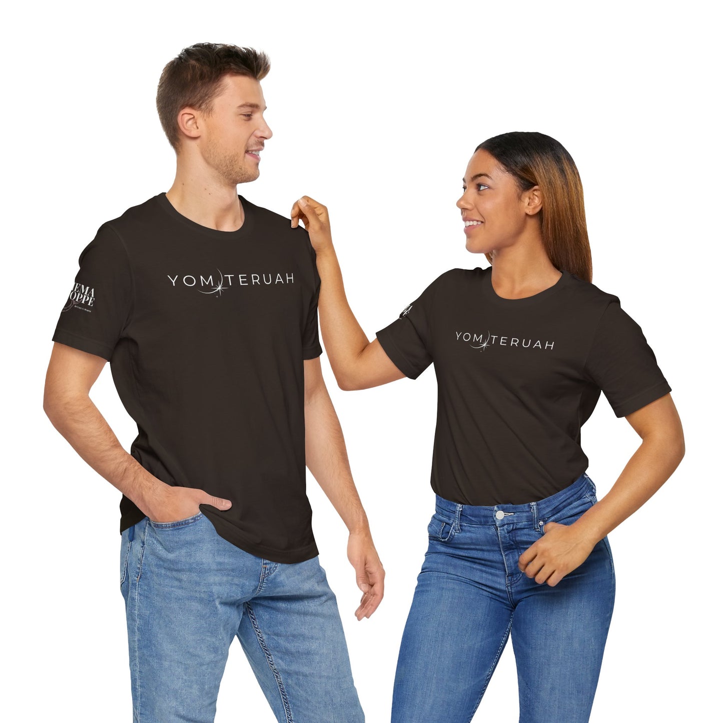 Yom Teruah Cotton Tee
