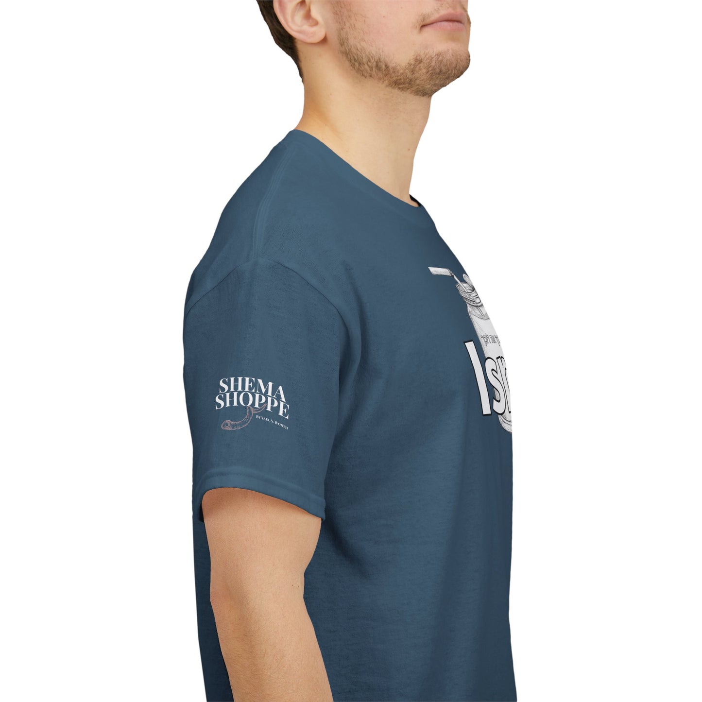 IsraY'all Southern Hebrew Mix Ice Tea Matzo Funny Cotton Tee Shirt