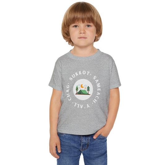 Sukkot Tabernacles Heavy Cotton™ Toddler T-shirt