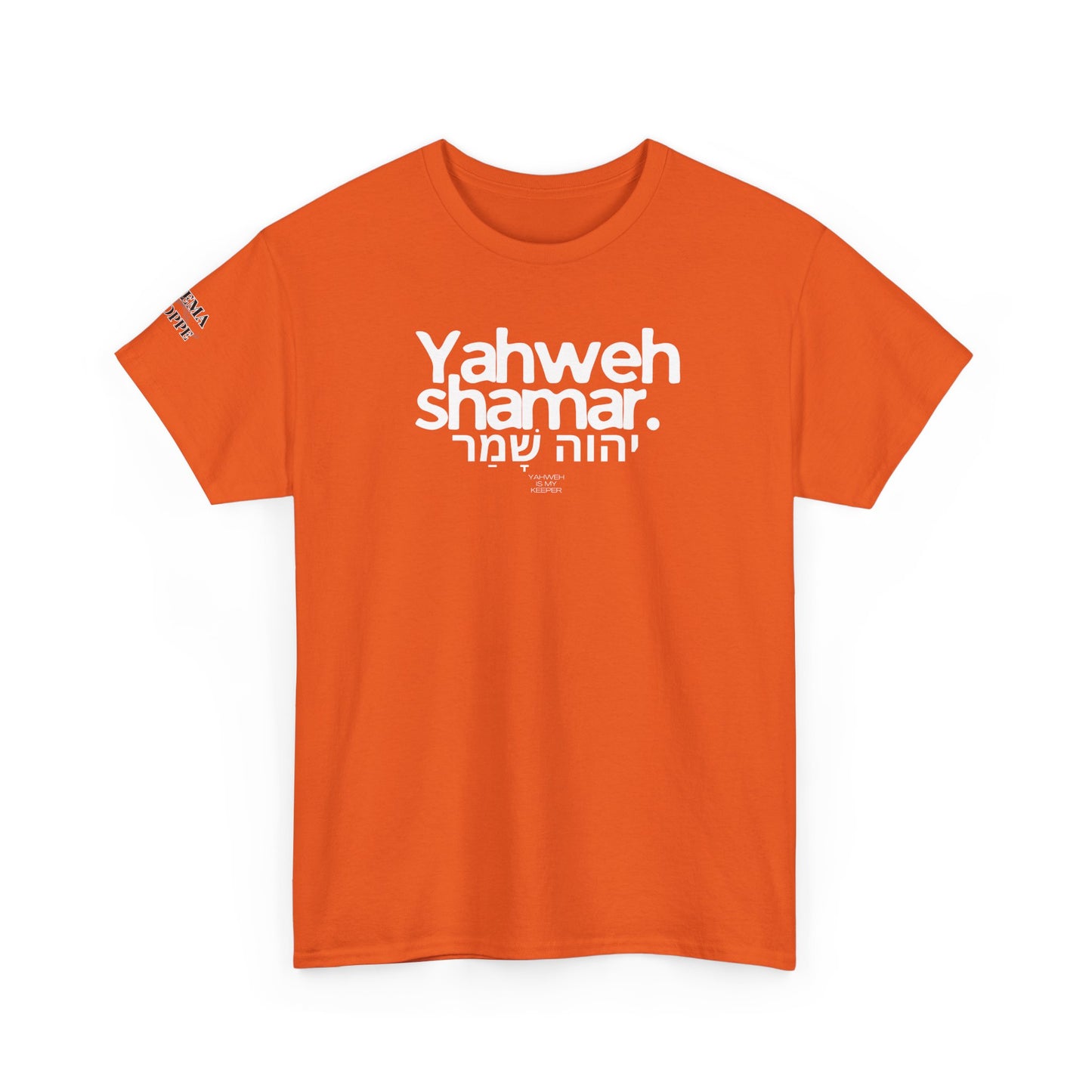 Yahweh Shamar (Yahweh is My Keeper) Unisex tee