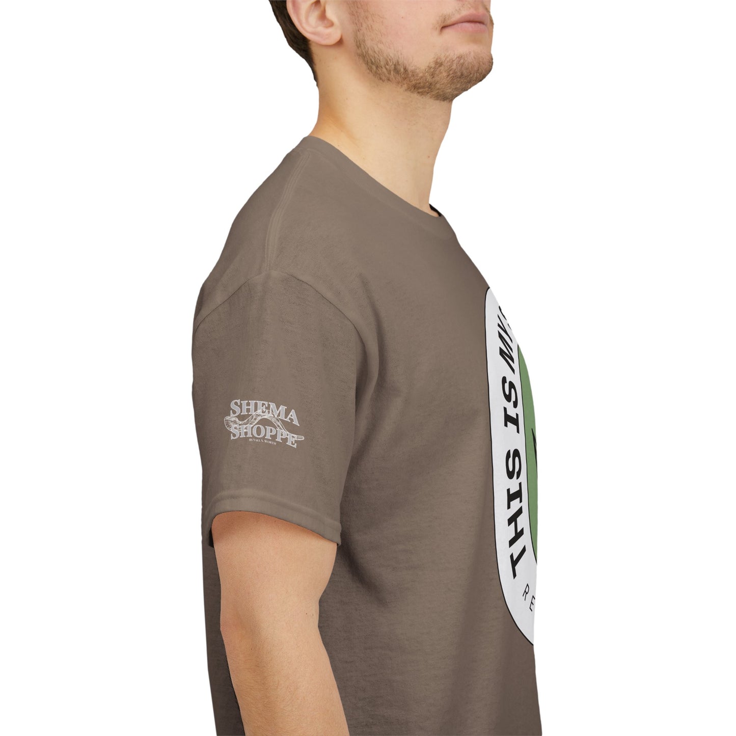 This Is My Shabbat Shirt — Chilling Out Is a Commandment Hammock Sabbath Cotton Tee