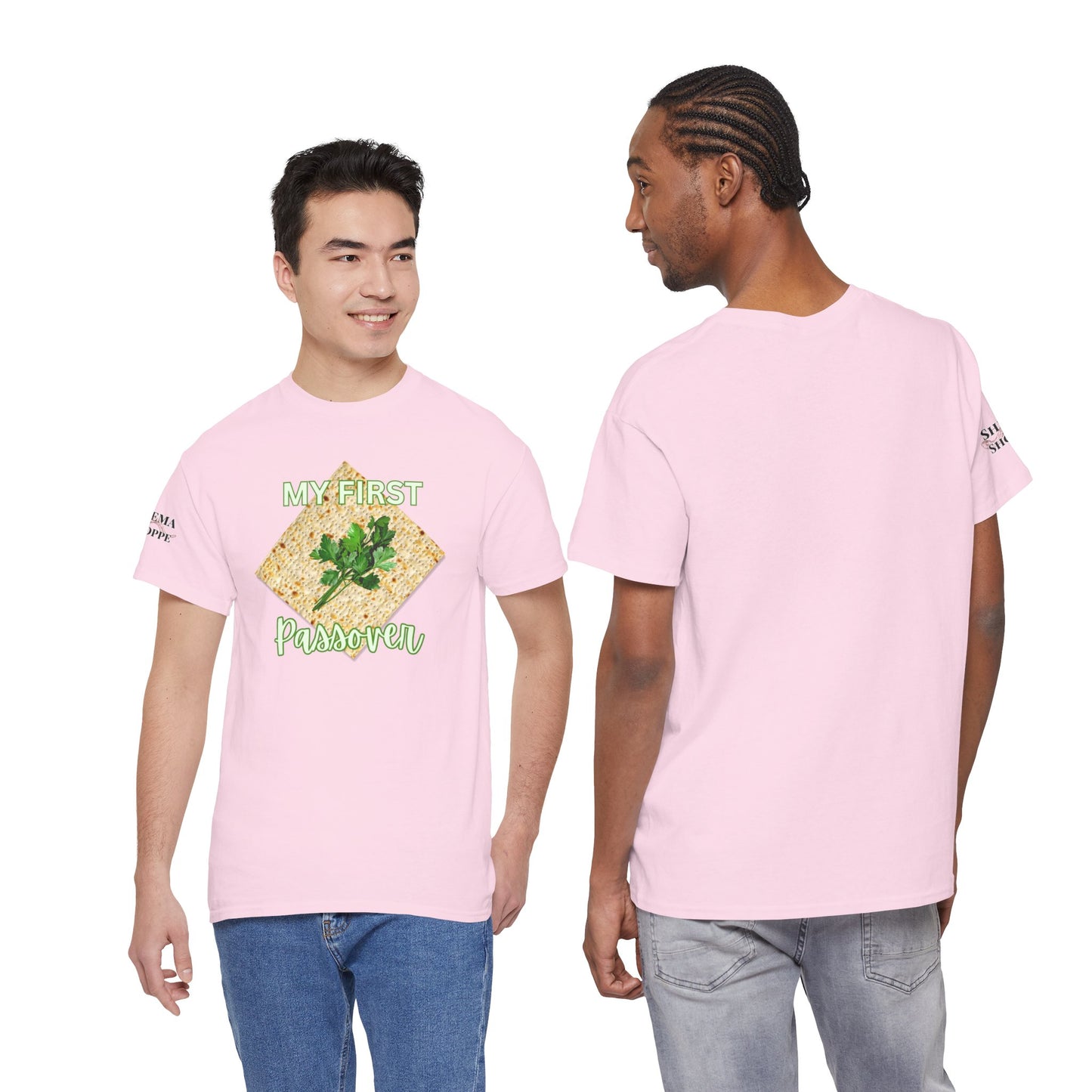 Adults My First Passover T‑Shirt — Seder Matzo & Parsley Pesach Tee