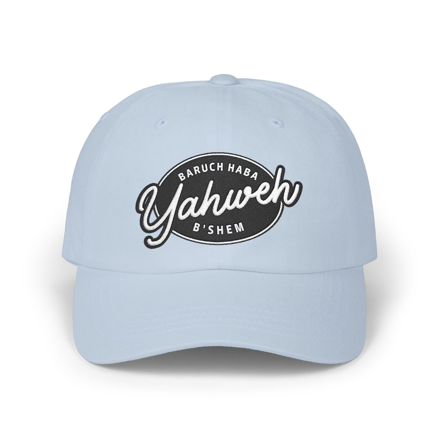 Baruch Haba B'Shem Yahweh Classic Dad Cap, Casual Hat for Daily Wear, Great Gift for Father's Day, Outdoor Activities, Adjustable Cap
