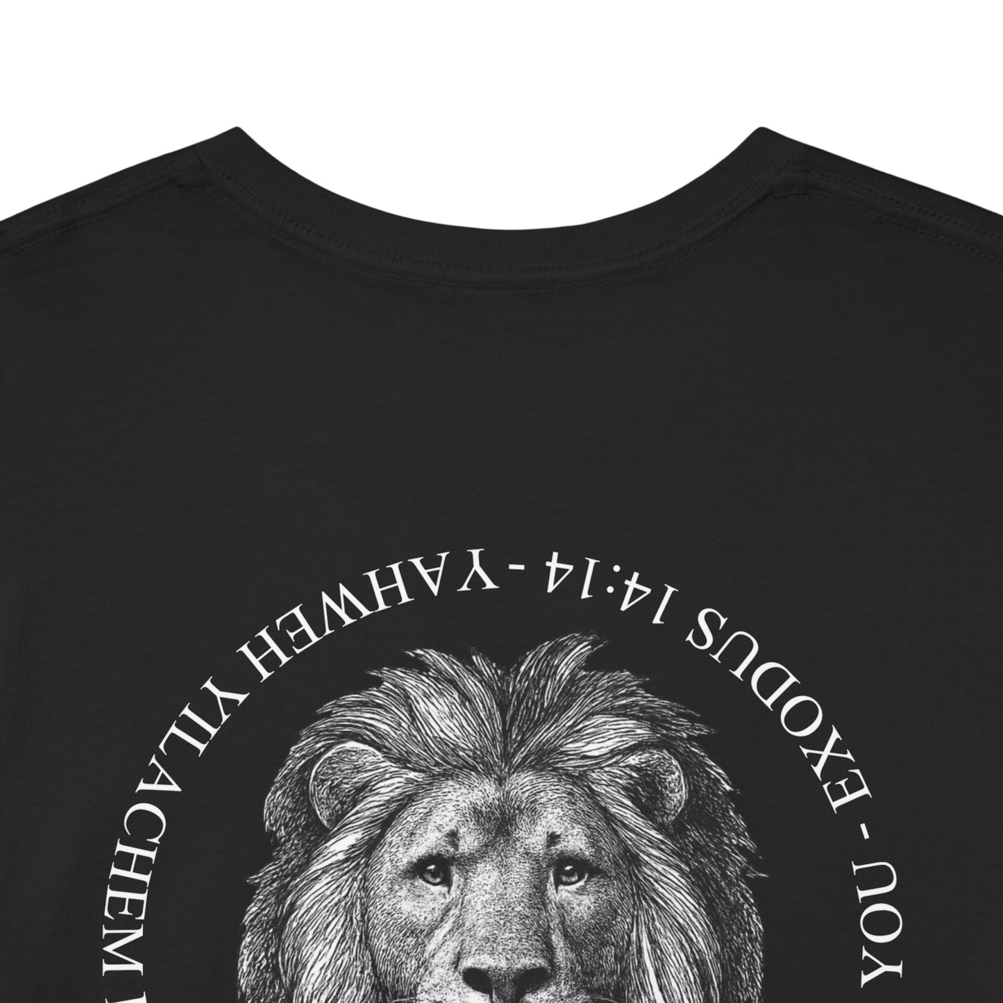 Hebrew Lion Tee — "Yahweh Yilachem Lachem" Inspirational Scripture Shirt Exodus 14:14