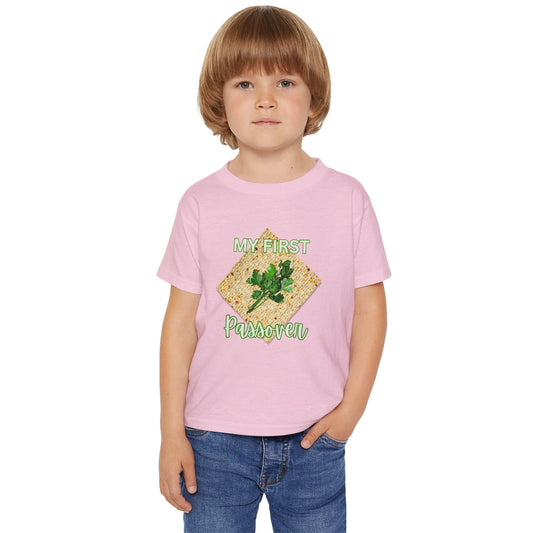 Toddler T-Shirt – "My First Passover" Matzah & Parsley Unleavened Bread Baby Tee