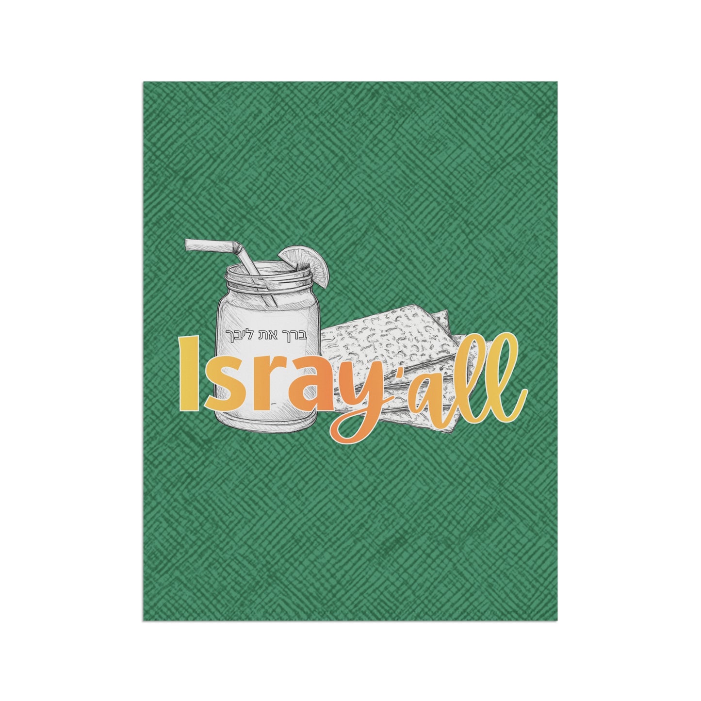 IsraY'all -All Garden Banner for Home Decor. Combo of Israel and the South. Iced teas and Matzoh bread.
