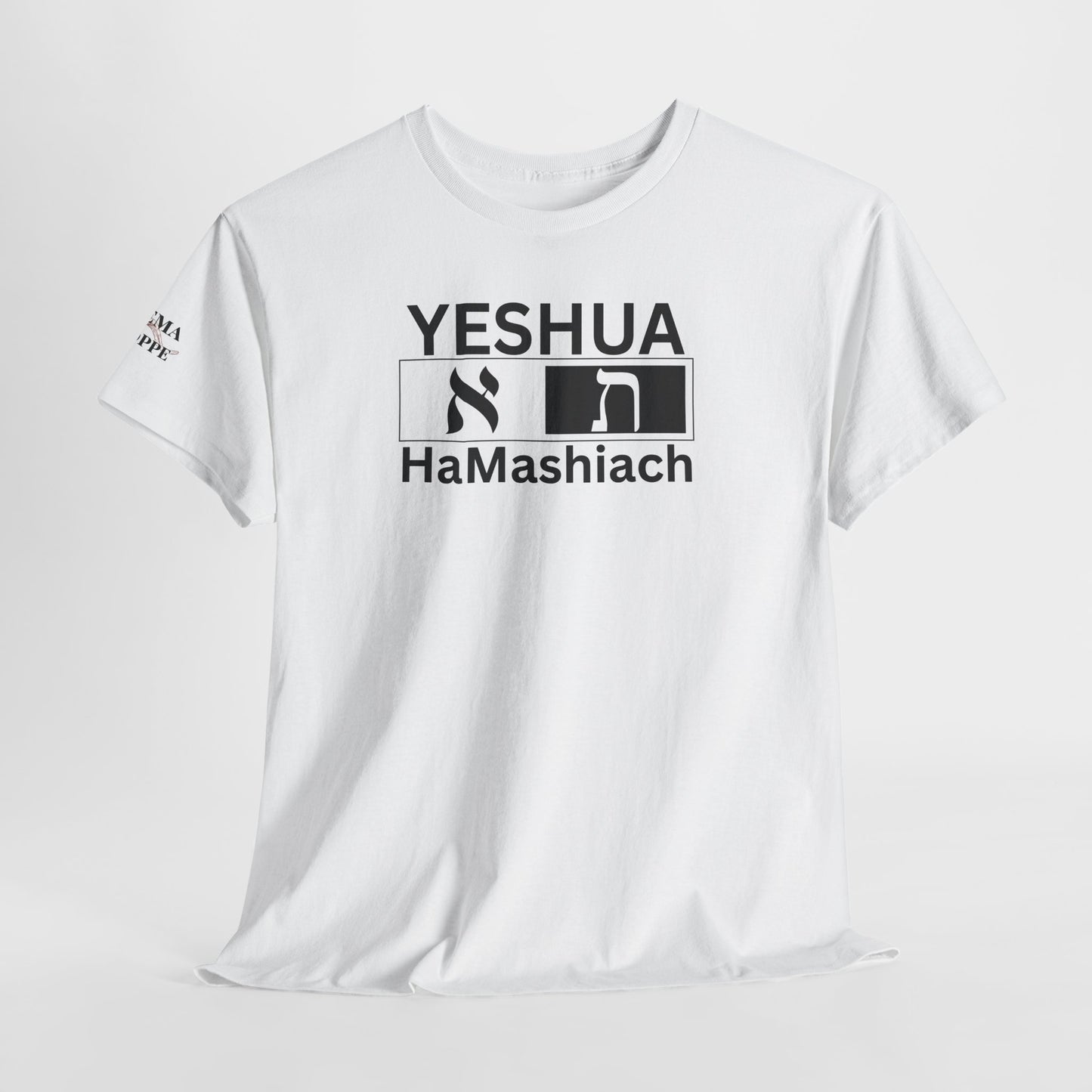 Yeshua HaMashiach Aleph Tav T‑Shirt — Hebrew Messiah Faith Bible Tee