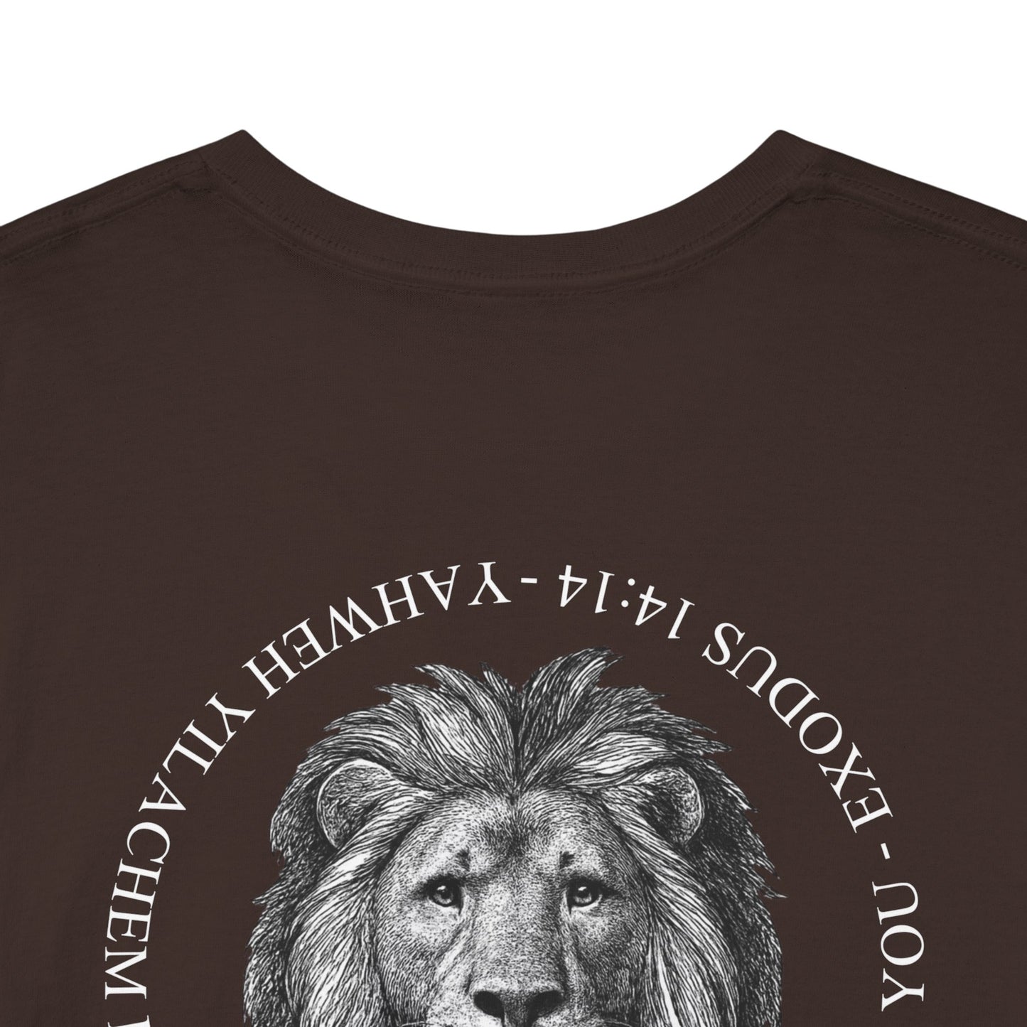 Hebrew Lion Tee — "Yahweh Yilachem Lachem" Inspirational Scripture Shirt Exodus 14:14
