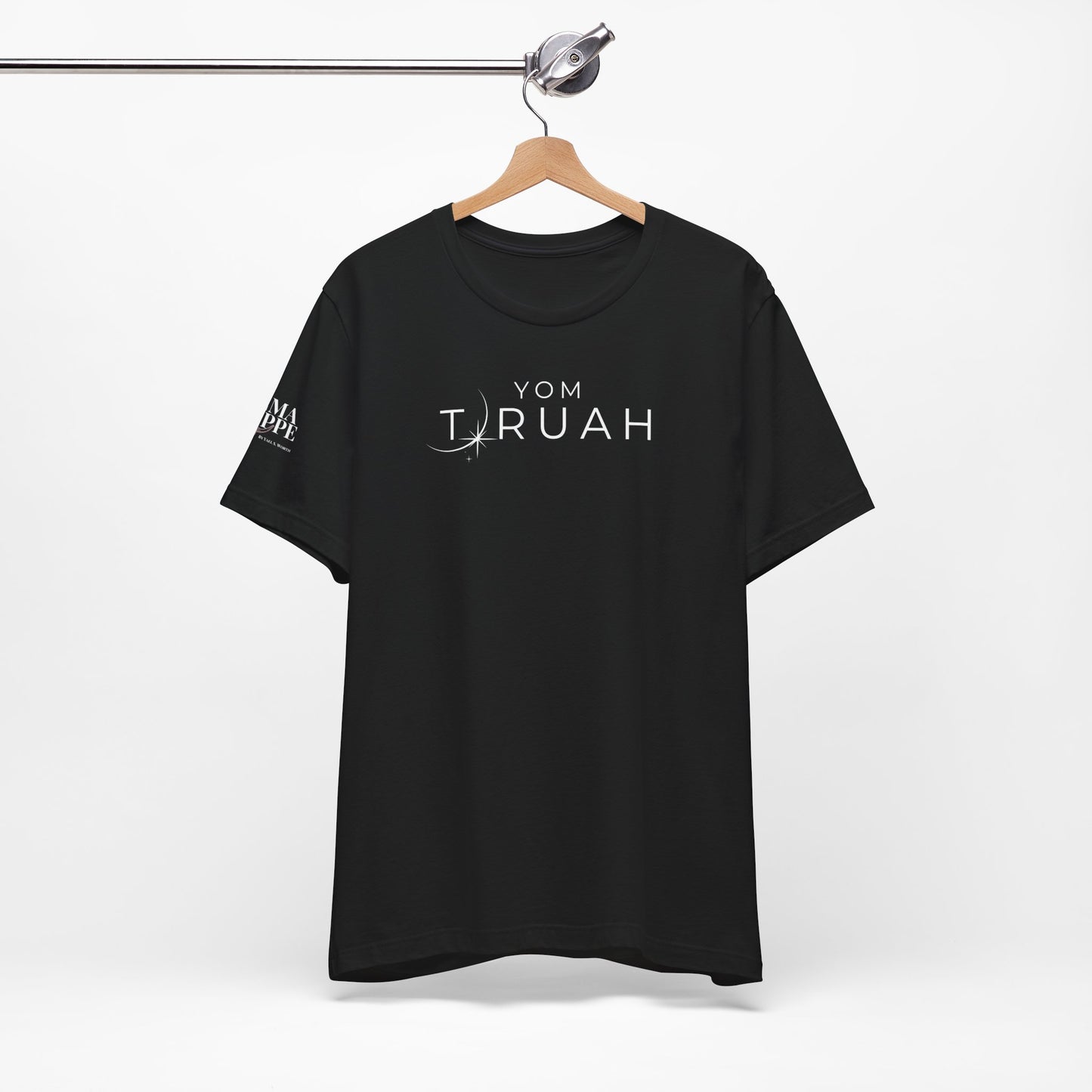 Yom Teruah Tee