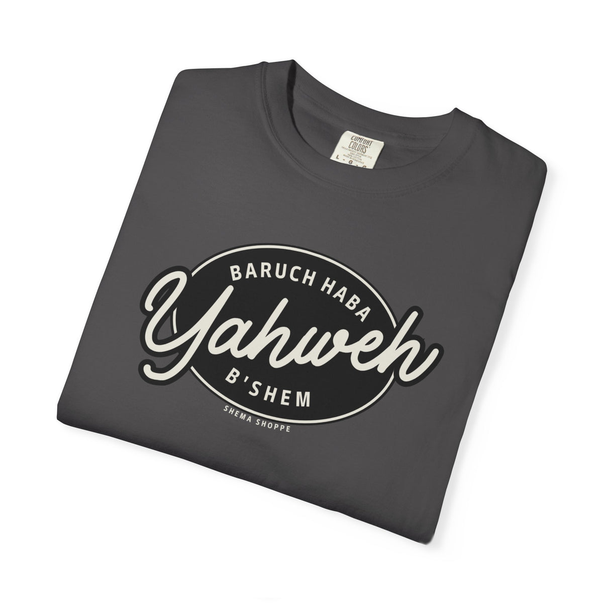 Cotton Tee Baruch Haba B'Shem Yahweh Unisex Garment-Dyed T-shirt