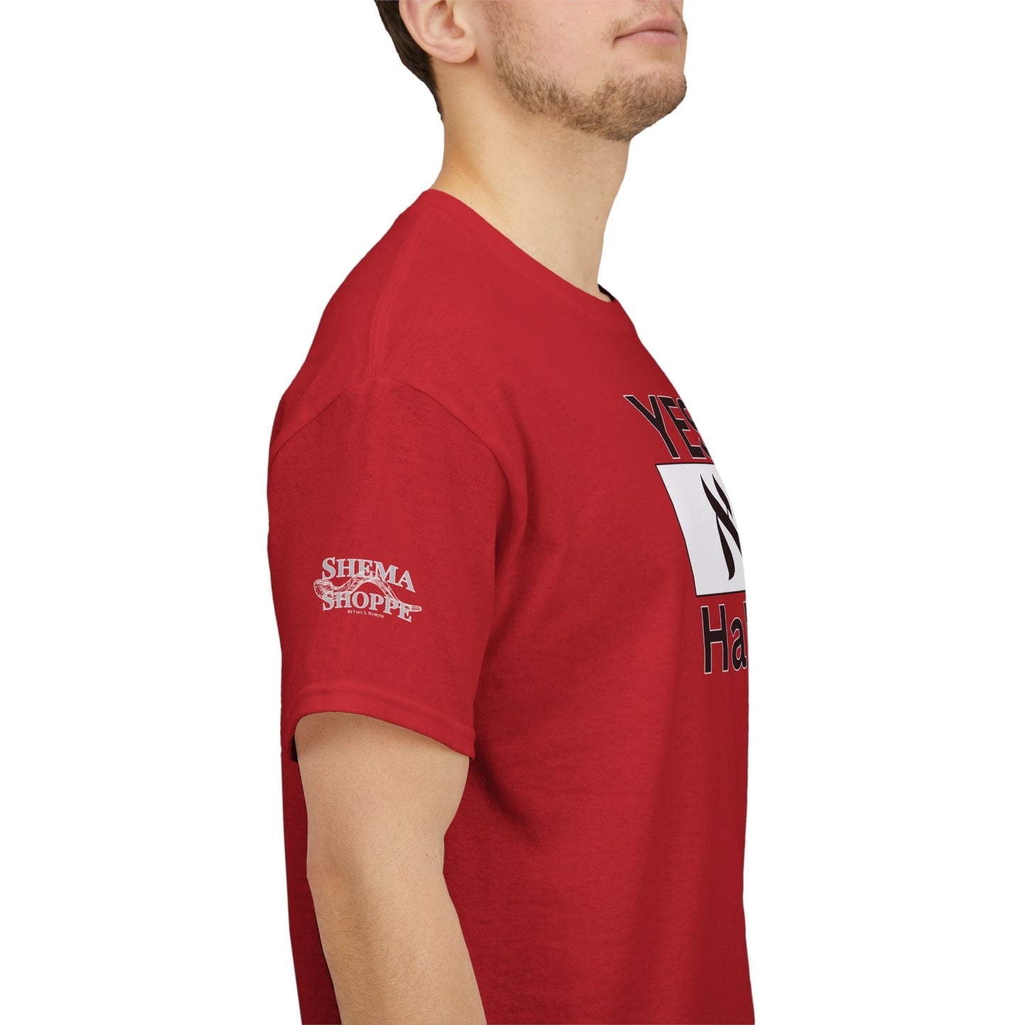 Yeshua HaMashiach Aleph Tav T‑Shirt — Hebrew Messiah Faith Bible Tee
