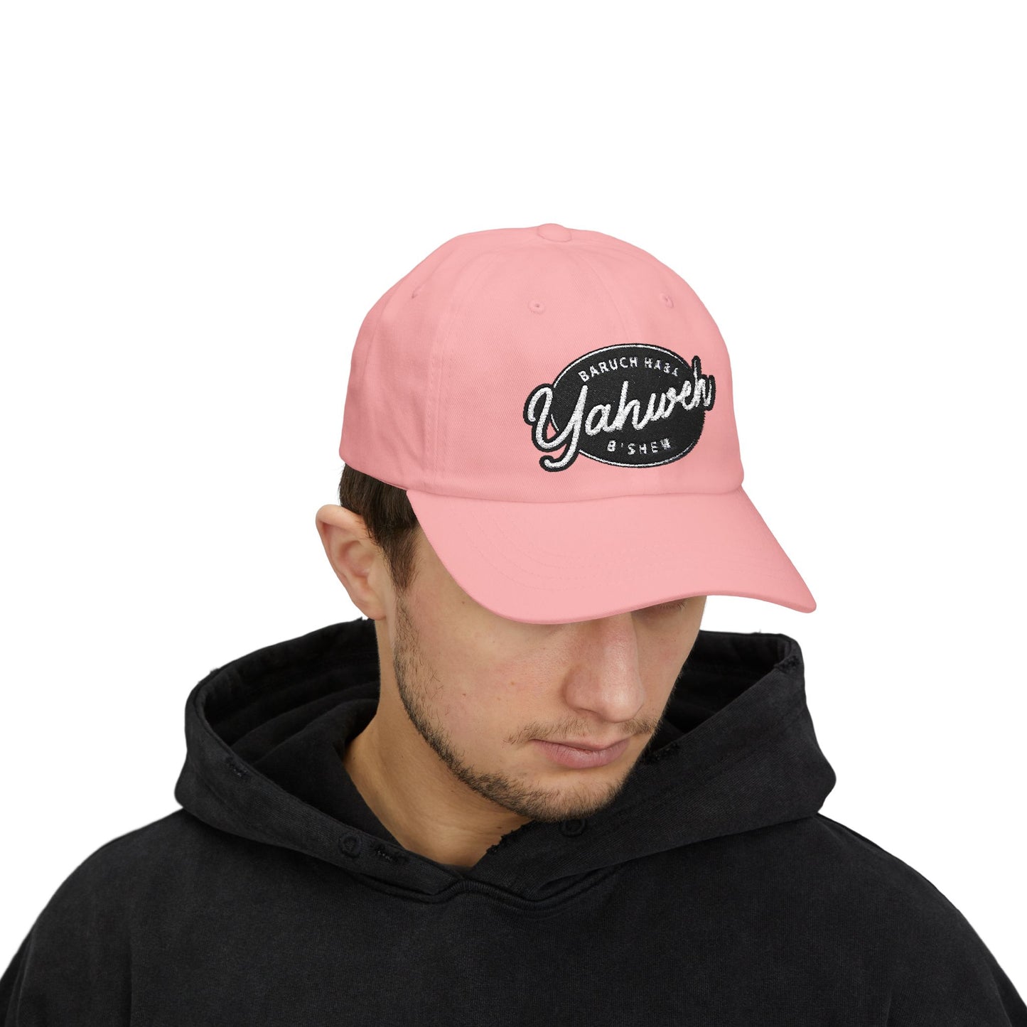 Baruch Haba B'Shem Yahweh Classic Dad Cap, Casual Hat for Daily Wear, Great Gift for Father's Day, Outdoor Activities, Adjustable Cap