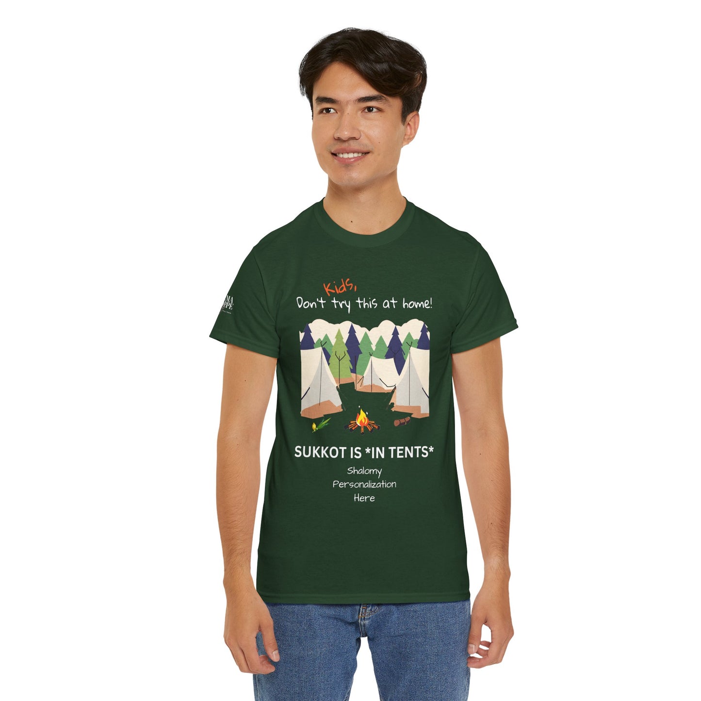 Personalized Kids, Don't Try This At Home Sukkot Shirt, dark colors