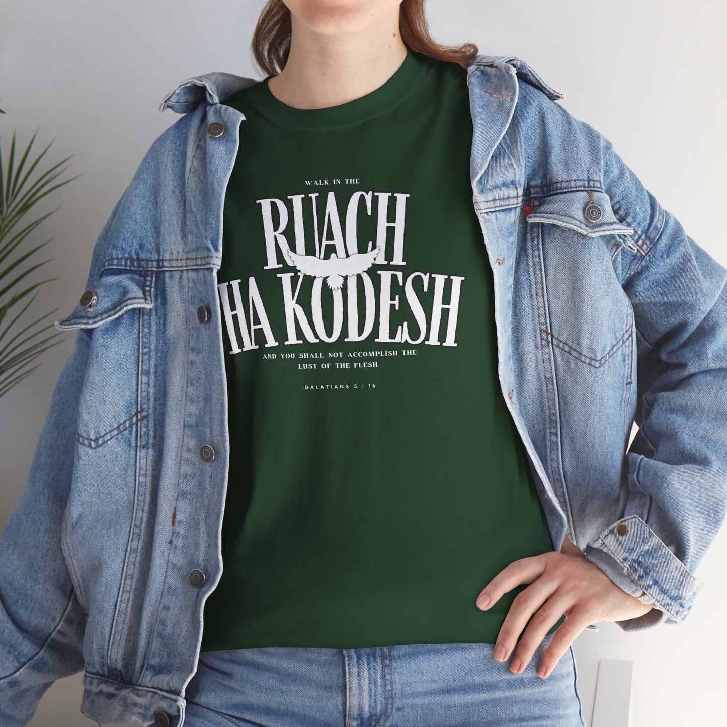 Ruach Ha Kodesh Unisex Cotton Tee - Galatians 5:16 Dove Shirt