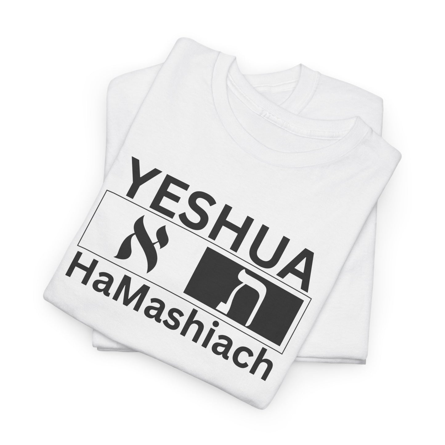 Yeshua HaMashiach Aleph Tav T‑Shirt — Hebrew Messiah Faith Bible Tee