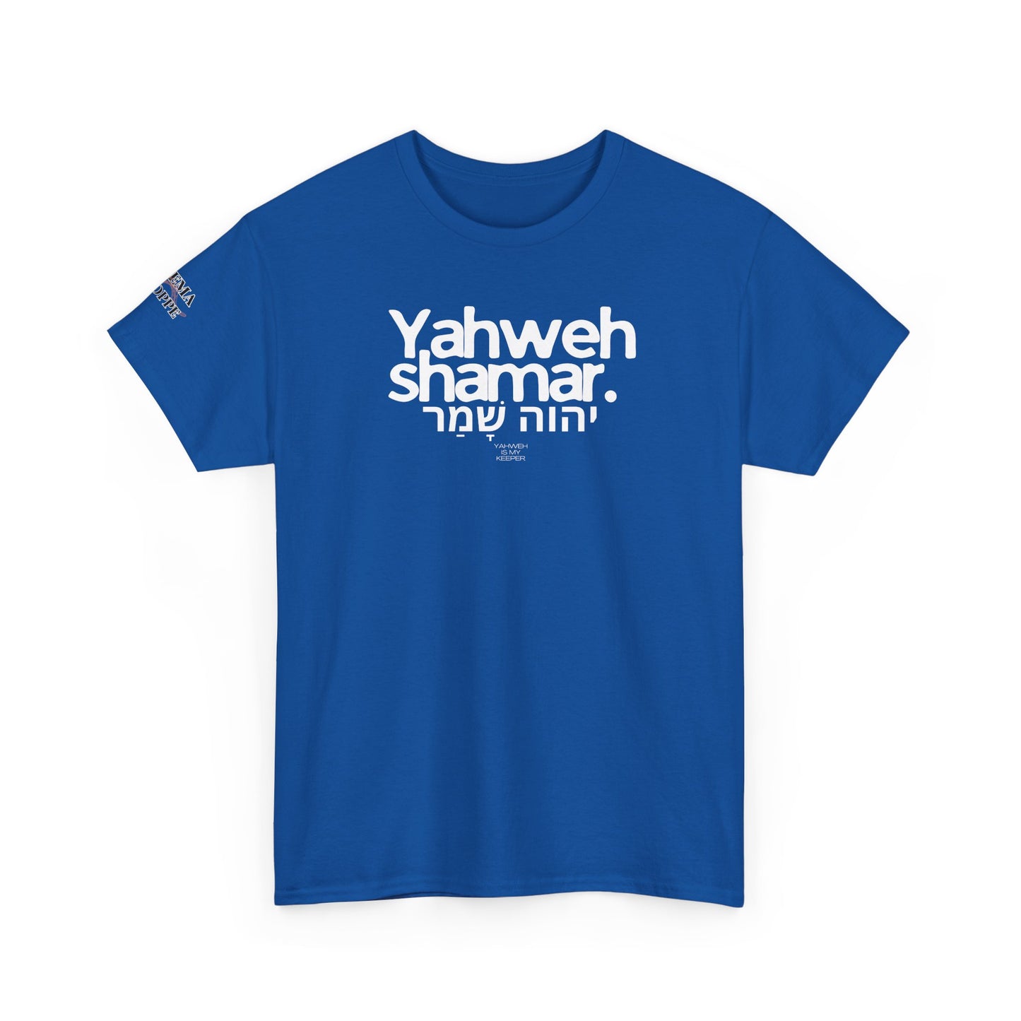 Yahweh Shamar (Yahweh is My Keeper) Unisex tee