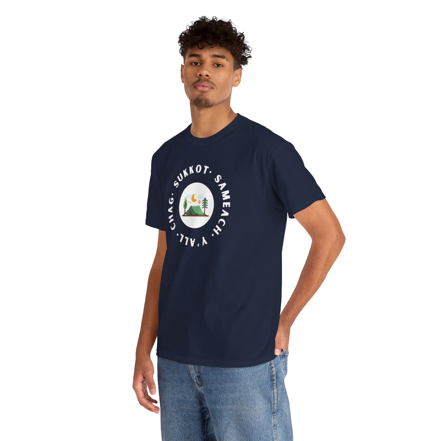 Chag Sukkot Sameach Y'all Tabernacles Camping Tee