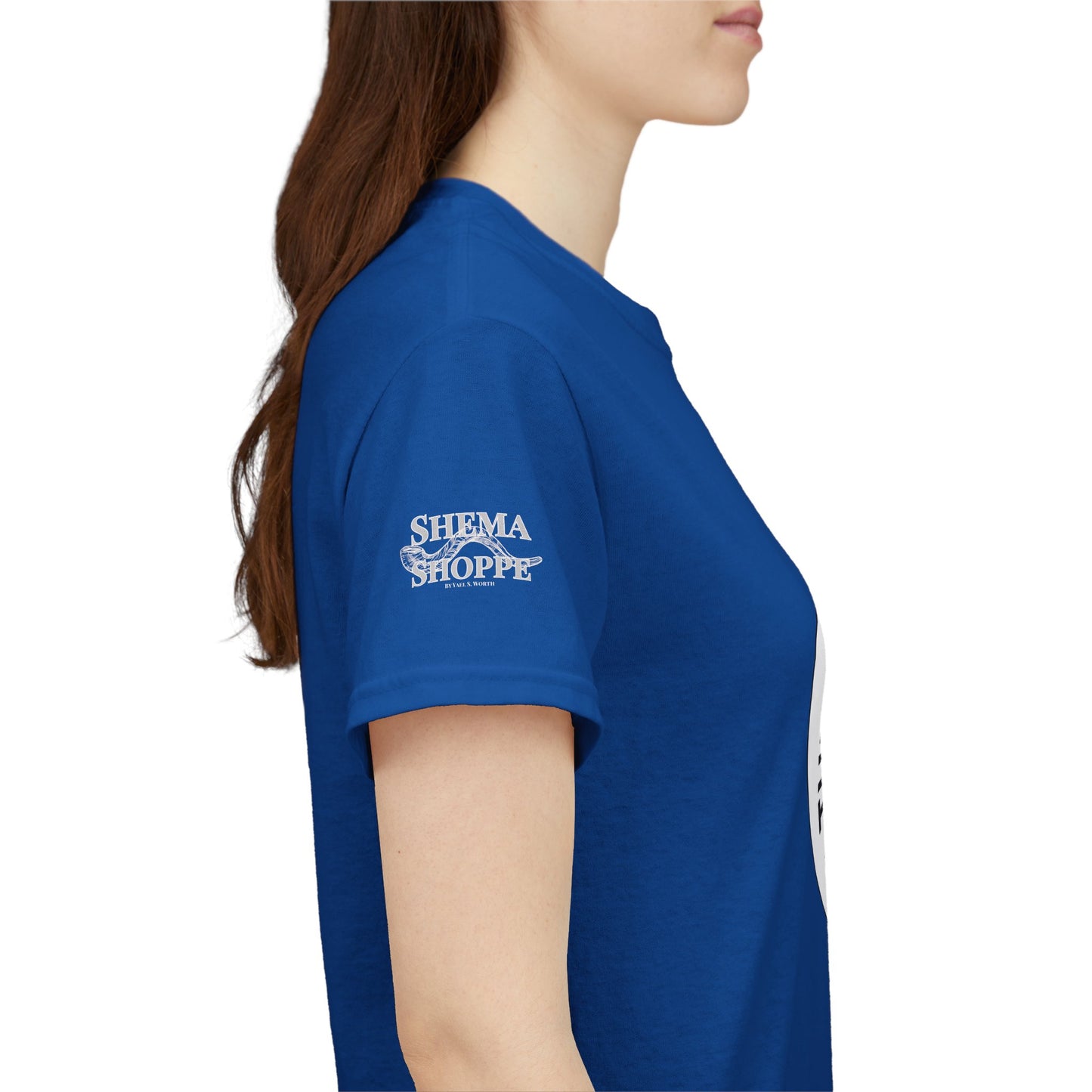 This Is My Shabbat Shirt — Chilling Out Is a Commandment Hammock Sabbath Cotton Tee