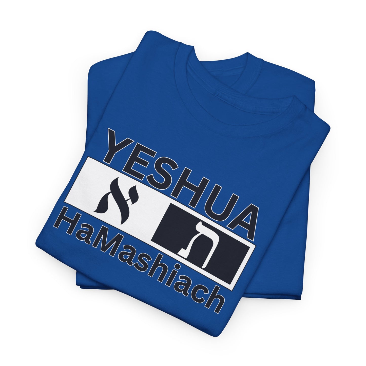 Yeshua HaMashiach Aleph Tav T‑Shirt — Hebrew Messiah Faith Bible Tee