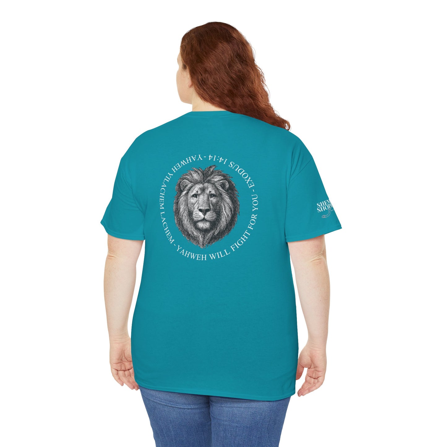 Hebrew Lion Tee — "Yahweh Yilachem Lachem" Inspirational Scripture Shirt Exodus 14:14