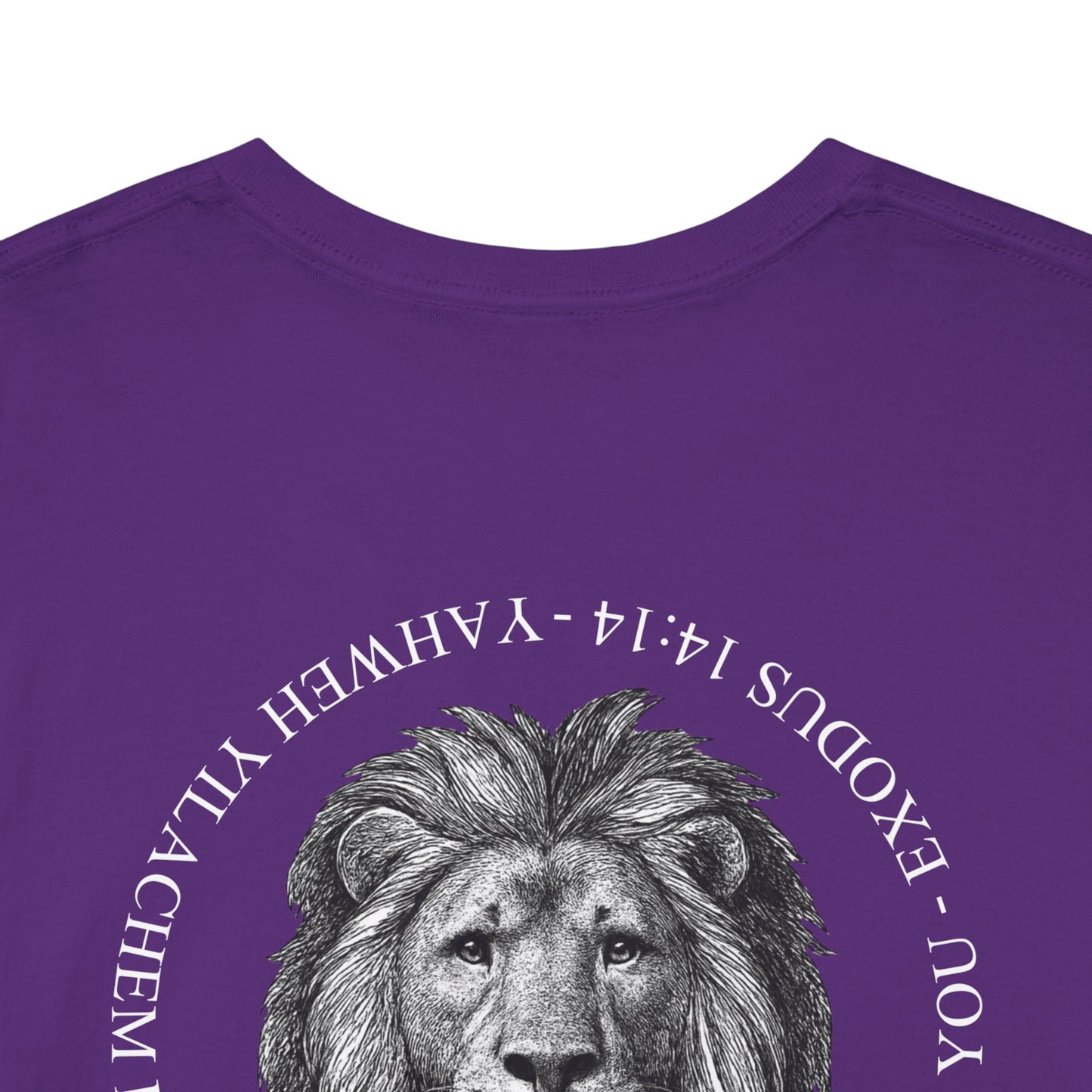 Hebrew Lion Tee — "Yahweh Yilachem Lachem" Inspirational Scripture Shirt Exodus 14:14